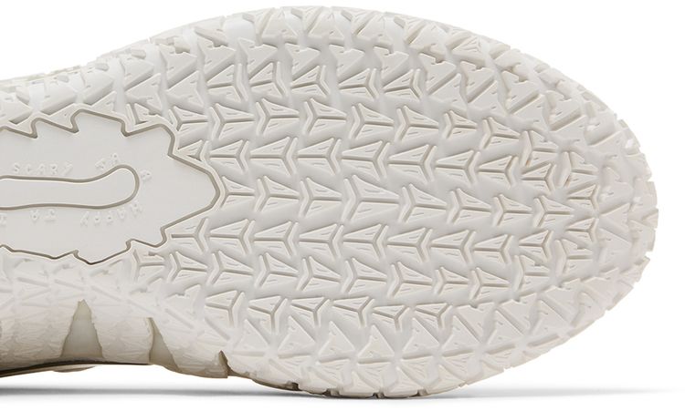 Nike Ja 3 White Label LX