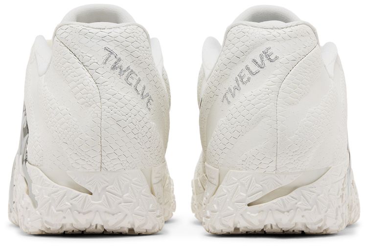 Nike Ja 3 White Label LX