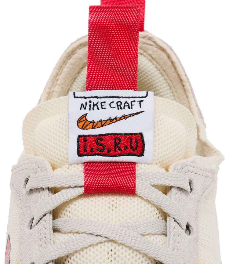 Tom Sachs x NikeCraft Wmns General Purpose Participation
