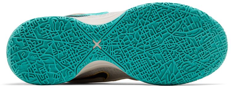 Liverpool FC x Nike Zoom LeBron NXXT Gen AMPD EP Light Orewood Washed Teal