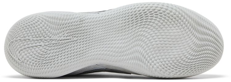 Nike Streetgato Light Smoke Grey Metallic Silver