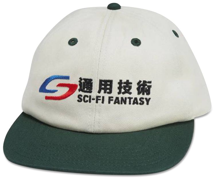 Sci Fi Fantasy Transit Hat TanForest
