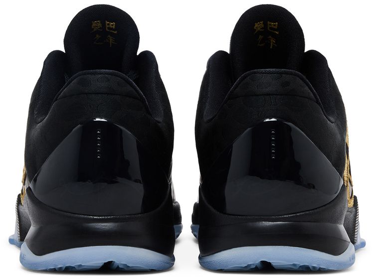 Nike Zoom Kobe 5 GS Year of the Mamba   Eggplant