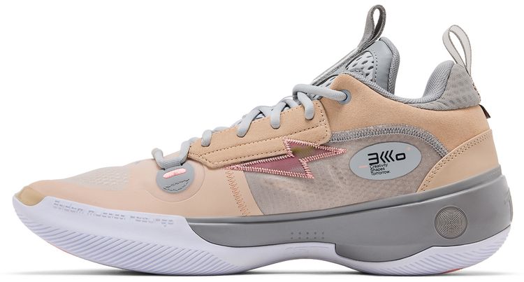 Li Ning Way of Wade 10 Low Origin