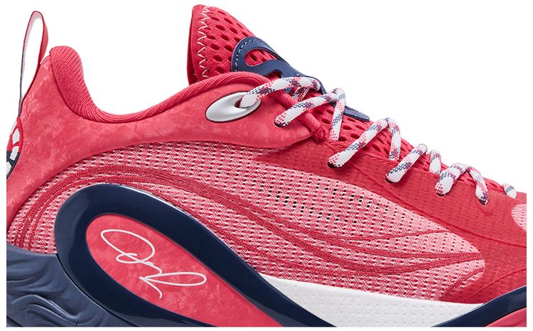 Li Ning DLO1 Energy Drink