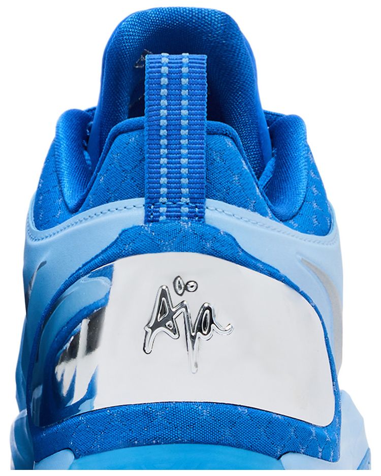 Nike A Two GS Still Loading