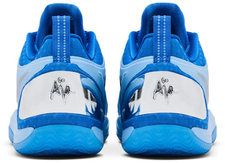 Nike A Two GS Still Loading