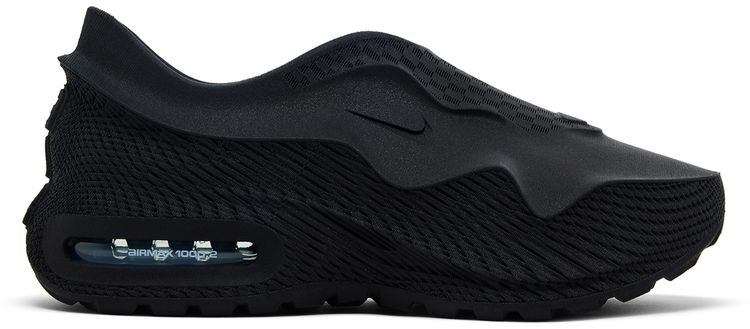 Nike Air Max 10002 Glacier Blue