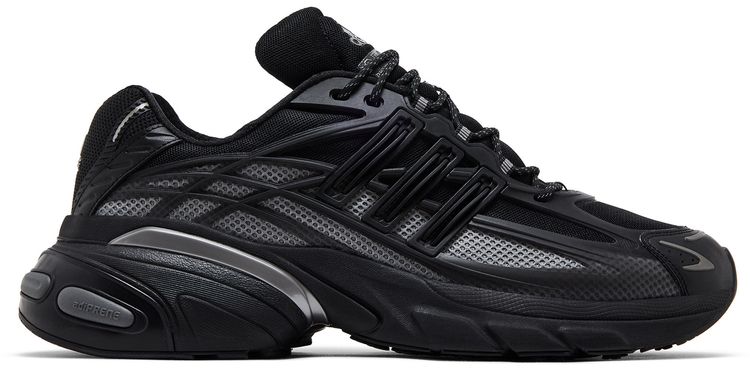 adidas Adistar XLG 20 Core Black Grey