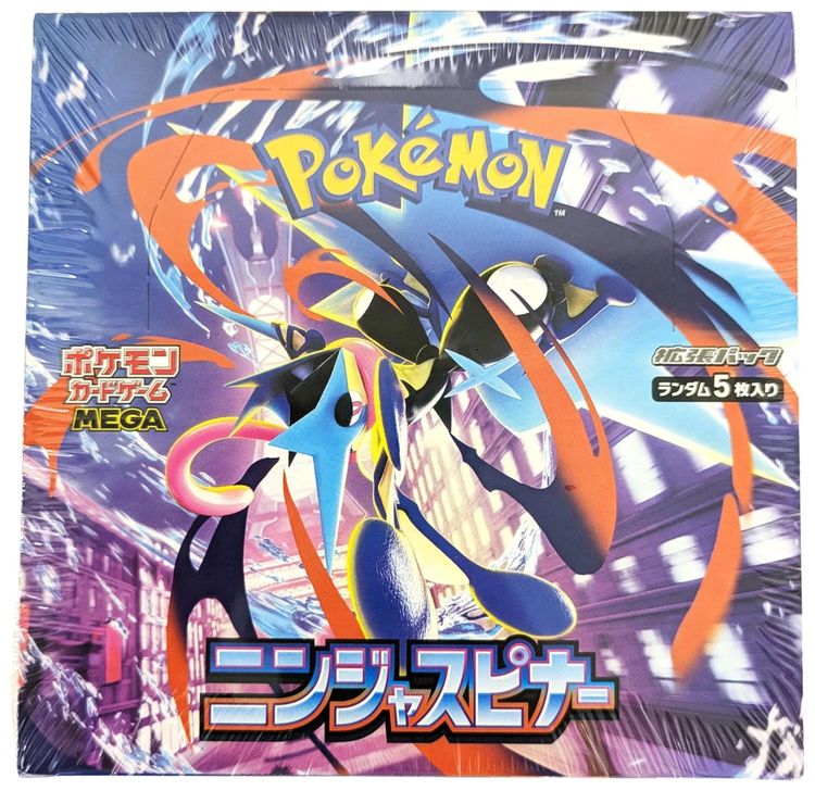 Pokemon MEGA Ninja Spinner Booster Box Japanese   Shrink