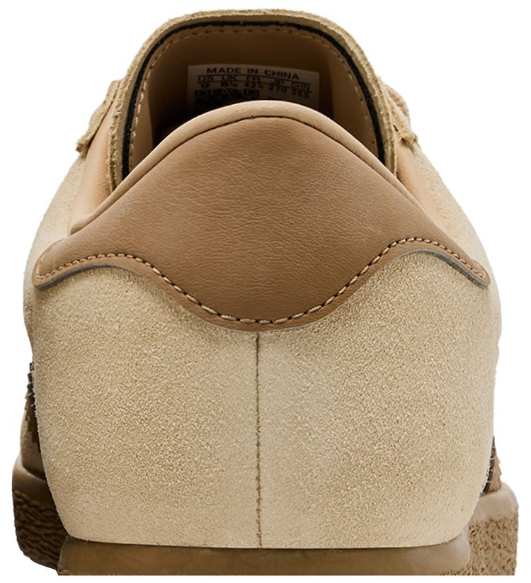 adidas Stadt Magic Beige Cardboard