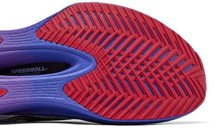Saucony Endorphin Pro 4 Galaxy Pack