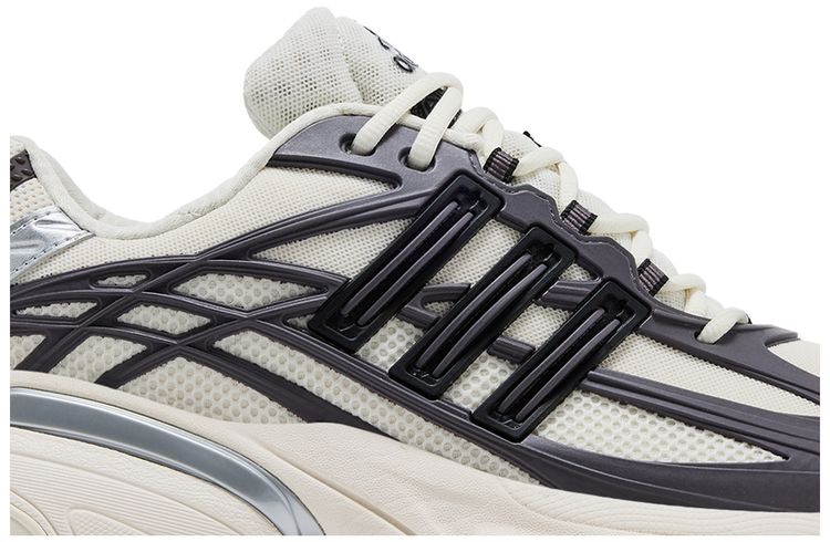 adidas Adistar XLG 20 Grey