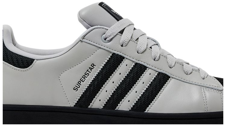 adidas Superstar II Grey Core Black