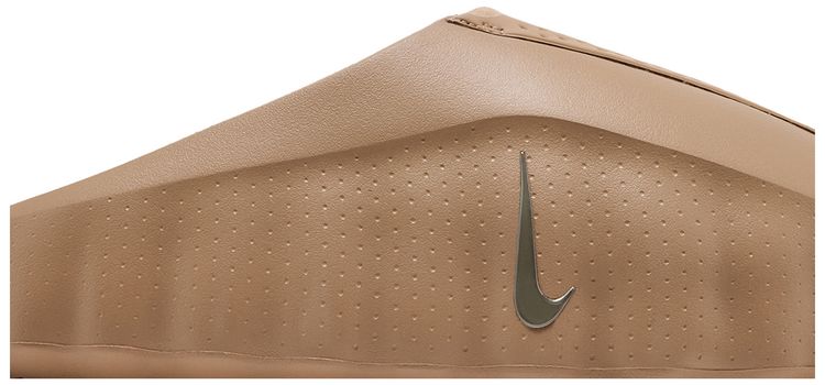 Nike Mind 001 Hemp