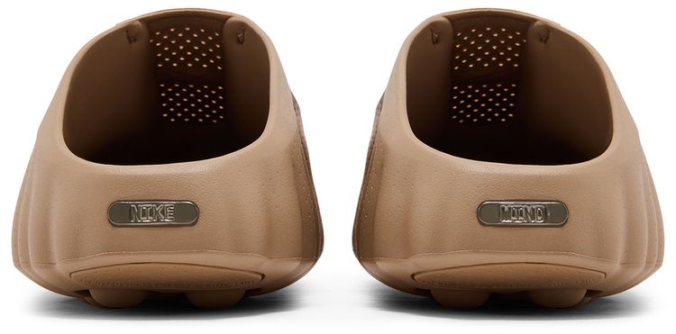 Nike Mind 001 Hemp