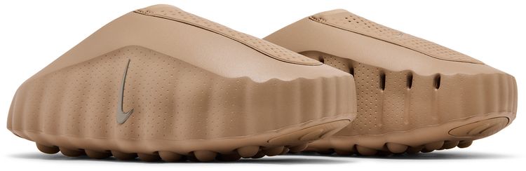 Nike Mind 001 Hemp