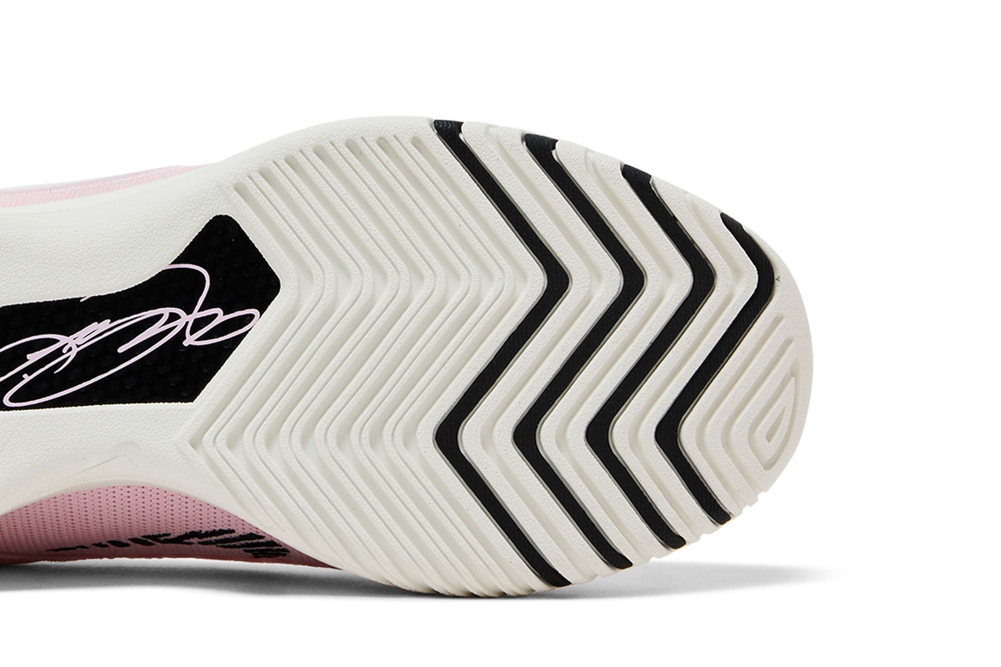ランプベルジェ　バタフライ（ピンク） Buy Nike Zoom LeBron NXXT Genisus EP 'Iridescent Pink' - HF0711