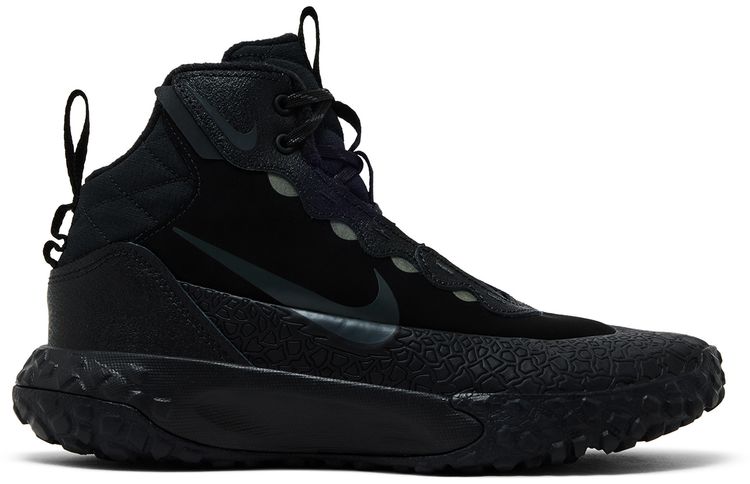 Nike Terrascout GS Black Anthracite