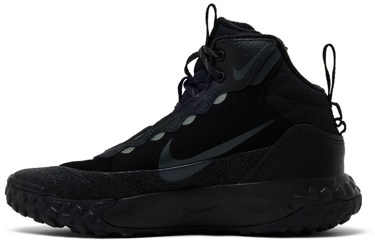 Nike Terrascout GS Black Anthracite