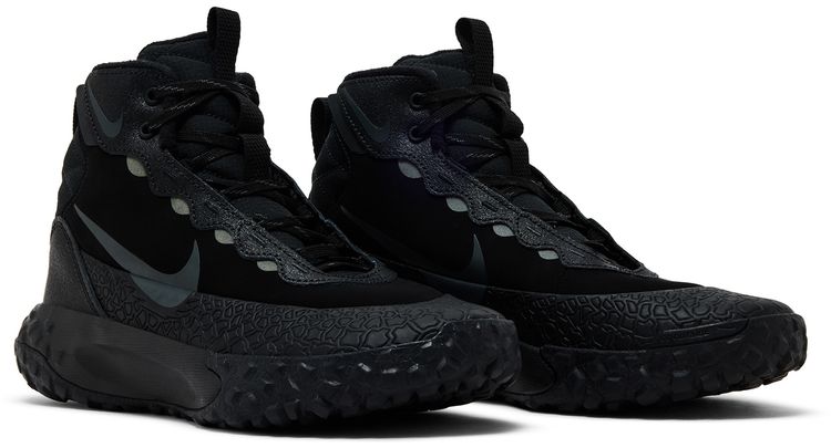 Nike Terrascout GS Black Anthracite