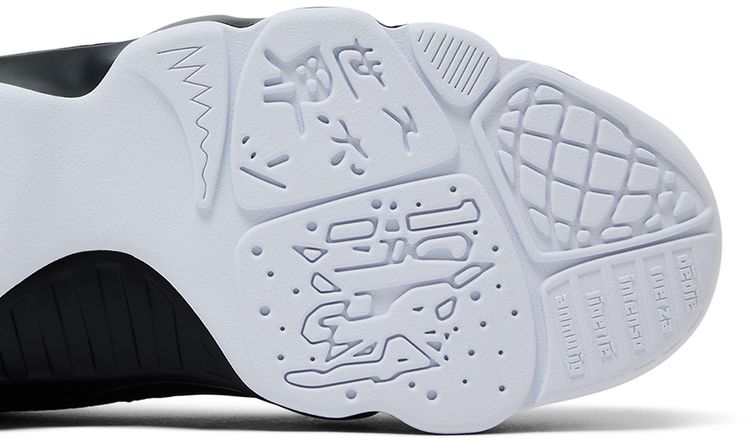 Air Jordan 9 Retro OG Space Jam 2026