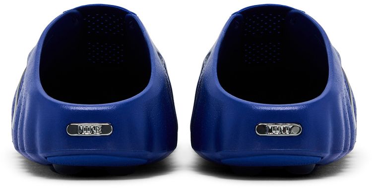 Nike Mind 001 Old Royal