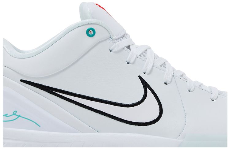 Nike Kobe 4 Protro Draft Day Pack   Vancouver Grizzlies