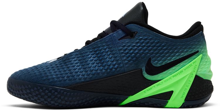 Nike Ja 4 Nightmare