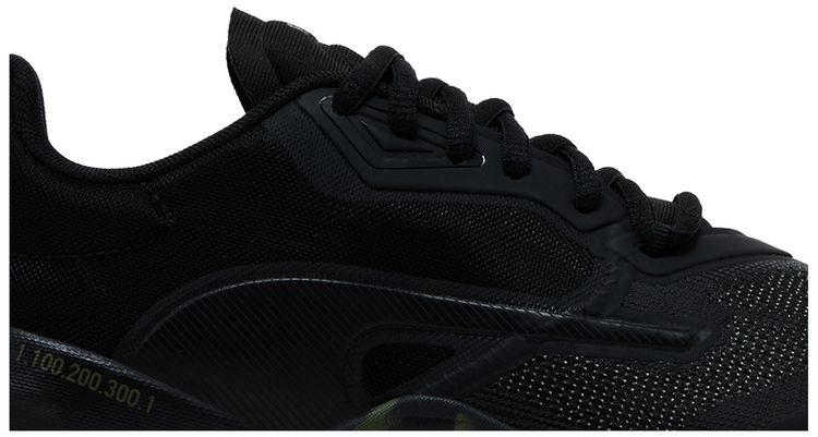 Puma Fuse 20 MURPH