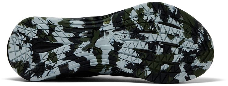 Puma Fuse 20 MURPH