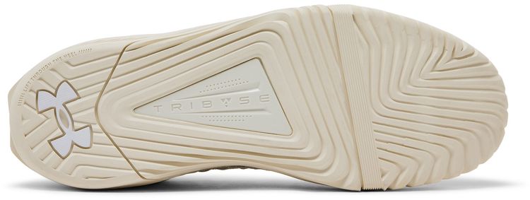 Under Armour TriBase Reign 6 Ivory Dune