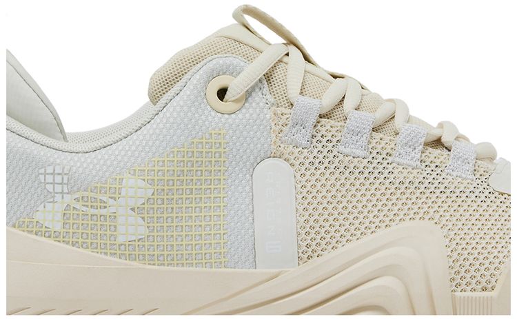 Under Armour TriBase Reign 6 Ivory Dune
