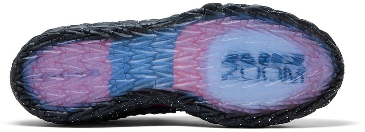 Nike ST Charge EP Grit
