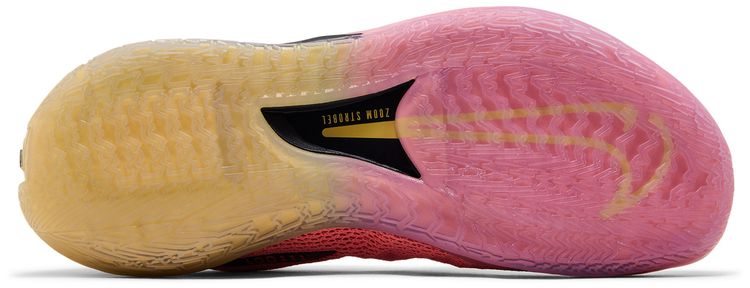 Nike GT Cut 1 Unseen Hours EYBL