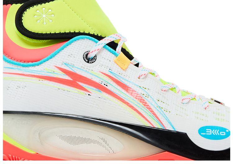 Li Ning Wade 808 2 Ultra V2 Energy