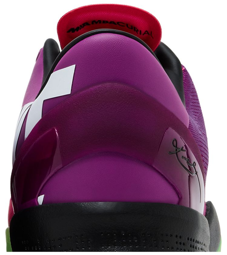 Nike Kobe 8 Protro Mambacurial
