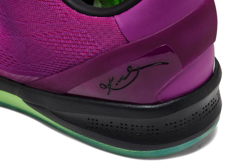 Nike Kobe 8 Protro Mambacurial