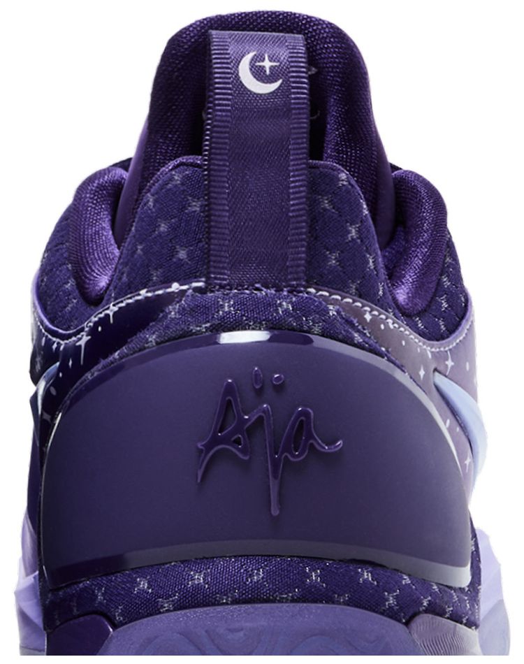 Allisha Gray x Nike Wmns ATwo PE Slept On