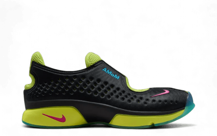 Nike Air Rift 2 MoMA Black Light Fuchsia