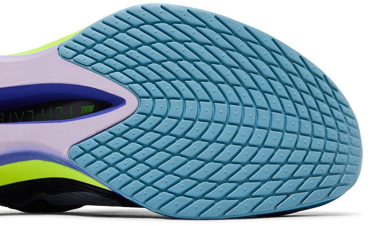 Nike Vaporfly 4 ObsidianPersian VioletGreen AbyssWhite