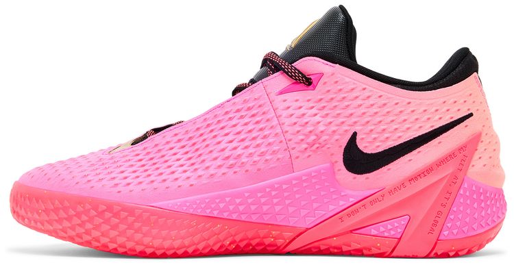 Nike Ja 4 Rise