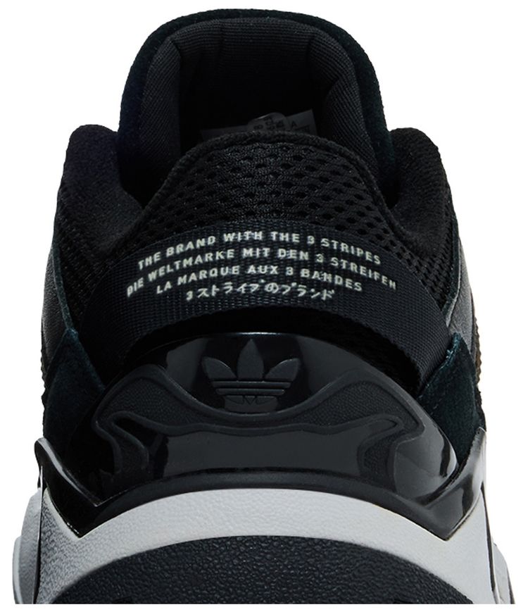 adidas Niteball 20 Black Solid Grey