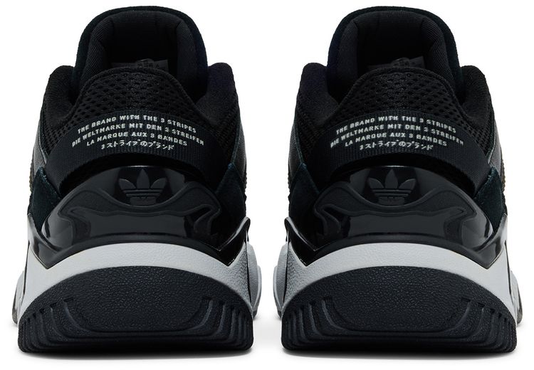 adidas Niteball 20 Black Solid Grey