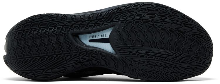 Nike Air Zoom GT Cut EP Black Chrome