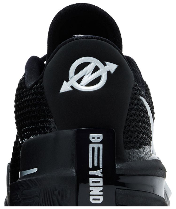 Nike Air Zoom GT Cut EP Black Chrome