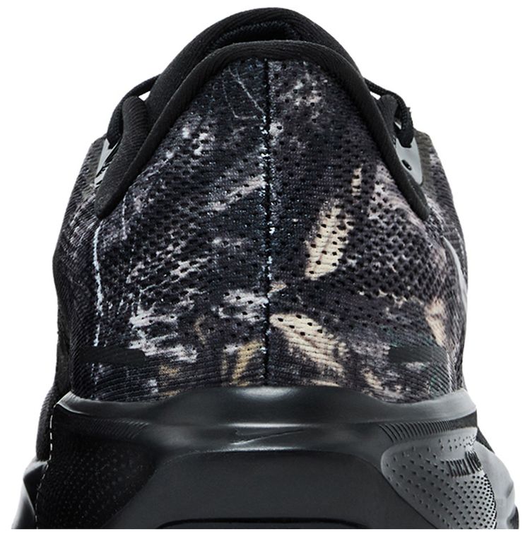 Realtree x Nike Pegasus 41  Camo Black