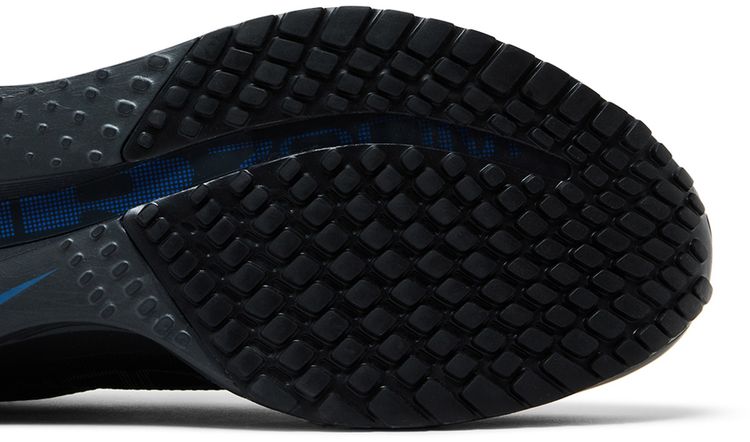 Nike Pegasus Premium Anthracite Game Royal