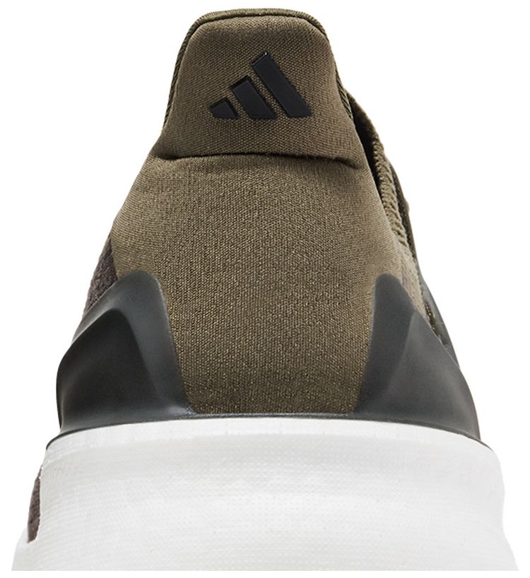 adidas UltraBoost 5 Olive Strata Iron Metallic