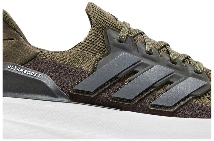 adidas UltraBoost 5 Olive Strata Iron Metallic